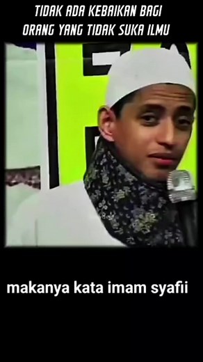 Pentingnya Ilmu Menurut Imam Syafi'i
