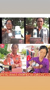 ស្តាប់​វីដេអូ​សាក្សី​អតិថិជន​ ដែល​គាត់​ជា​ពី​ជម្ងឺ​ក្រពះ​ពោះវៀន​📲 0978236665📲 010890766📲 085397232 | ពេជ្រ ថាវីរៈ Thavirak Pich