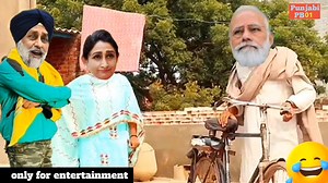 12K views · 314 reactions | ਸਾਰੇ ਕਮਲੇ ਇਕੱਠੇ ਹੋਏ ਫਿਰਦੇ ਆ || ਫੁੱਲ ਹਾਸਾ ਫੁੱਲ ਕਮੇਡੀ || Punjabi funny video 藍藍 || New punjabi comedy | Khabar punjab di live | Facebook