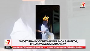 Ghost prank gone wrong; Mga sangkot, ipinatawag sa barangay #brigadatrento #BrigadaPH #InTheHeartOfChangingLives | 105.5 Brigada News FM Agusan | Facebook