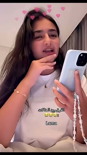 قود نايت مع سارة الورع: محادثة مضحكة