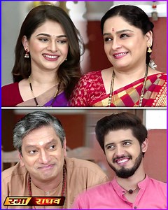 49K views · 385 reactions | कलर्स मराठीवरील रमा राघव या मालिकेत घरच्यांनी रमाच्या जेवणाचं कौतुक केलं आहे. पाहूया या भागाची खास झलक | Rajshri Marathi | Facebook