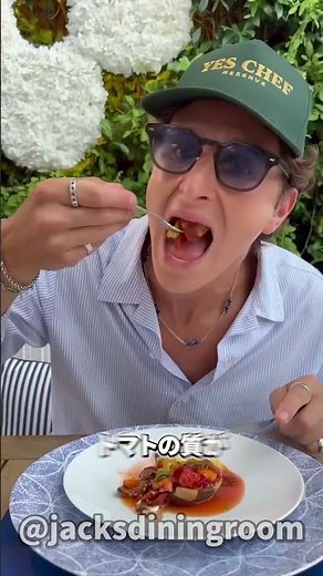 庶民的な男がルイ・ヴィトンのレストランを正直レビュー