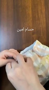 14K views · 240 reactions | بديل البامبرز متوفر حاليا  Boty Training 笠 روووعة  بيضيق و يتوسع من الكباسين ❣ بأفضل سعر وأعلي خامة 殺 | حسام أمين | Facebook