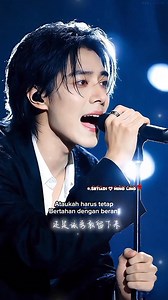 🌹我是不是该安静的走开 - Wo Shi Bu Shi Gai An Jing De Zou Kai 🌹 #reels #mandarinsong | Channel Setiadi