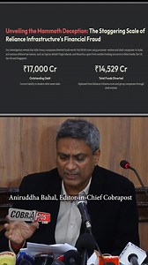 1.4K views | Unveiling one of India’s largest corporate scandals,...