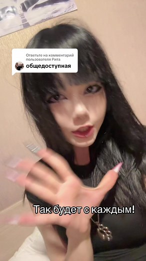 Ответ пользователю @Рита | convenience store in a home