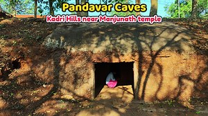 The Pandava Caves are located near Kadri Manjunath temple in...