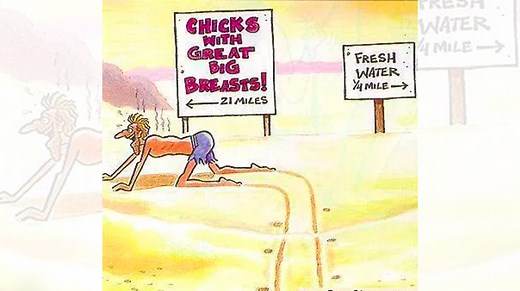 Desert Dilemma | Know Your Meme