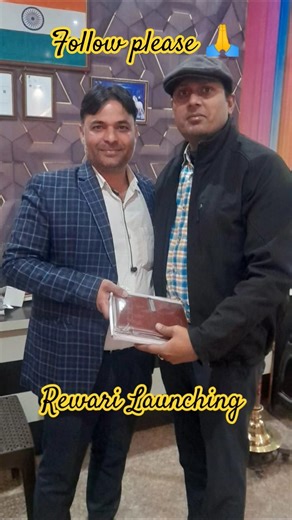 Rewari Launching Memories @technocares