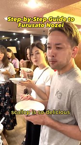 14K views · 28 reactions | Kakutei Shinkoku is a Japanese term for...