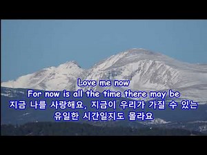 Distant Drums - Jim Reeves || with lyrics (가사번역) || Boulder, Colorado on Jan. 16, 2025