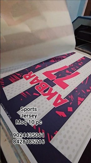 Sports Jersey Tshirt Manufacturer 🔥 | Cricket Jersey wholesale 8428185216 | 9024435061