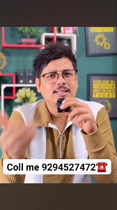 645K views · 6.7K reactions | Old coins pankaj singh seling karne ke liye sampark Karen I | old coin company buyer | Facebook