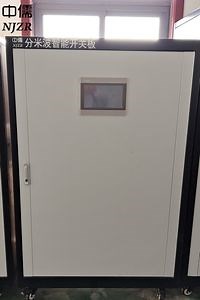 [Hot Item] High-Efficiency 30kw UHF Automatic TV Switch Board for Broadcasting