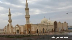 1.2K views · 41 reactions | Sahih Muslim and Sahih Bukhari with Urdu Translation on Reels | Facebook