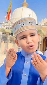 2.1K views · 156 reactions | Besaq mera moin mahummad ki aal hai #islamicquote | Sadik Dhona | Facebook