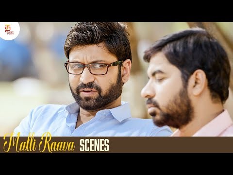 பாத்து பத்திரமா போய்ட்டு வா மா | Malli Raava Latest Movie Scenes | Sumanth | Aakanksha