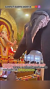 ||An amazing scene in the viral video in which Gajraj elephant performed the aarti of Lord Ganesha||