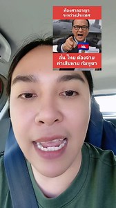 203K views · 11K reactions |...