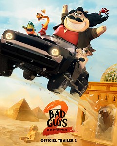 Bad Guys 2 er sommerens sejeste animationsfilm 🐺🕶 Biografpremiere 31. juli 🎬🍿🥤 | DreamWorks Animation