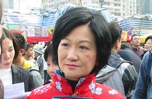 Lawmaker Regina Ip calls Filipino domestic workers ‘sexual resources for Western men’ | Coconuts