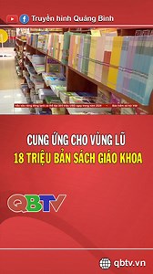17K views · 136 reactions | Để cung ứng sách giáo khoa cho học sinh vùng lũ, Nhà Xuất bản Giáo dục Việt Nam sẽ dồn toàn lực để thực hiện nhiệm vụ này. Trước mắt, Nhà xuất bản sẽ tổ chức in ngay 10 triệu bản SGK bổ sung và sẽ cung ứng cho vùng lũ khoảng 18 triệu bản SGK. #truyenhinhquangbinh #D2 | HOA ĐẸP MIỀN ĐÔNG | Facebook