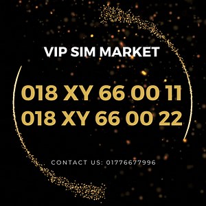 #Robi #VIP #Number #BD Contact Us: 01776-677996 | VIP SIM Market