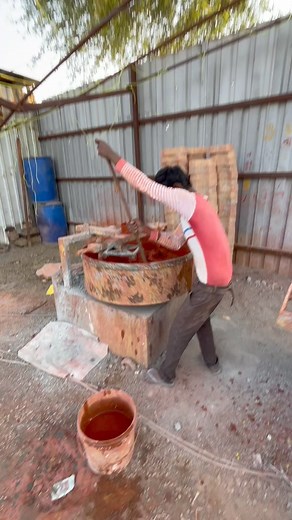 Cement Block making | Nashik Traveller