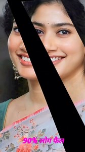 121K views · 2.8K reactions | 99%लोग फैल #facebookviralal #trendingreelsvideo #reelschallengereelschallenge #viralvideochallenge #facebookviral #viralchallenge #fb #challenge #video | rooj kumar | Facebook