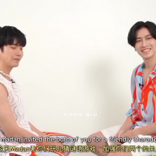 that sus babe #biblebuild #biblesumett #buildjakapan