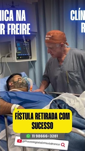 'You're free of the fistula': the most anticipated moment after surgery #shortsvideo