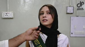 The Board of Intermediate and Secondary education (BISE) Peshawar has officially announced the results for the 2025 annual examinations of 9th and 10th grades. In the Matric Science Group, Fatima Jugnoo of Peshawar Model school (Girls Branch-2) secured the top position with 1180 marks. | Voiceup Pakistan