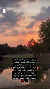 3.7K views · 48 reactions | Soul mate on Reels | Facebook