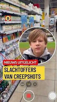 They were victims of creepshots | #newshighlighted
