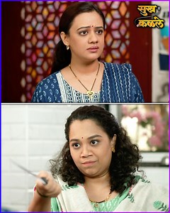 कलर्स मराठीवरील सुख कळले या मालिकेत नयनाने दिली मिथिलाला धमकी. पाहूया या भागाची खास झलक | Rajshri Marathi