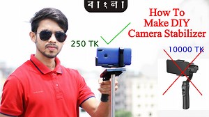 Homemade Camera Stabilizer | How to make a Gimbal Camera Stabilizer https://www.youtube.com/watch?v=tE7rtfDhcGk | SamZone