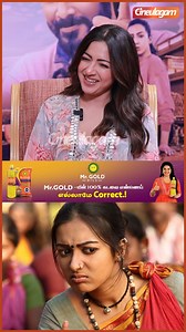 5.6K views · 11 reactions | Grey Shade Movies பண்ணனும் ஆசை - Catherine Tresa #CatherineTresa #Gangers #ThalapathyVijay #AlluArjun #SundarC #Vadivelu #Madras #Cineulagam | Cineulagam | Facebook