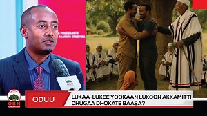 2.8K views · 156 reactions | Yakkoonni dhoksaadhaan raawwataman akkamitti furmaata argatu? #Yakka #Cyber #Geda #Oromo #luka | OBN Afaan Oromoo Plus | Facebook