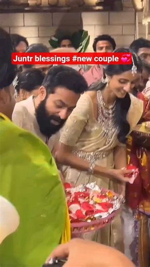 juntr blessings #new couple #wedding #celebration #viralshort