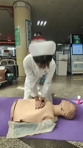 ZhongShan GuangDong Chine-29 septembre 2025 : : vidéo de stock (100 % libre de droit) 3909751355 | Shutterstock