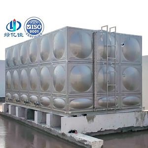 [Hot Item] 1000L Water Tote Removable Stainless Steel IBC Tote Tank Intermediate Bulk Container