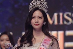 Bekas peserta Miss Korea 2020 meninggal dunia selepas pembedahan gagal