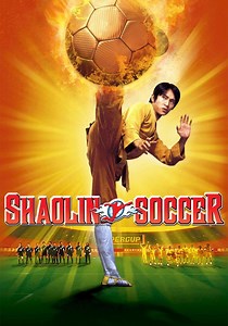 Shaolin Soccer - movie: watch streaming online