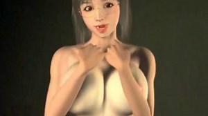 3D teacher