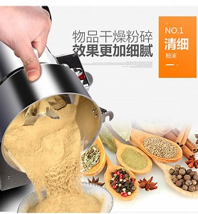 [Hot Item] Industrial Dry Chili Mill Grinder Pepper Spice Grinding Machine