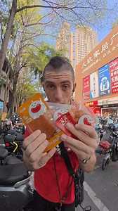 Trying Chinese viral snacks! | Sam Pepper
