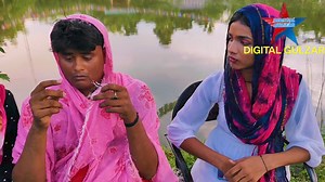 দুই জালের রসের আলাপ Doy Jaler roser alapp | Digital Gulzar