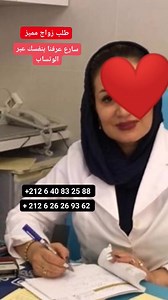 23K views · 326 reactions | #visitbelgium #architecture #gent #netherlands #spain #italy #instagood #love #paris #belgie | بيت التعارف والزواج | Facebook