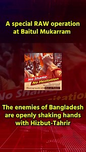 2.4K views · 19 reactions | Hizb ut Tahrir, AL & RAW- . . . . . . . ....